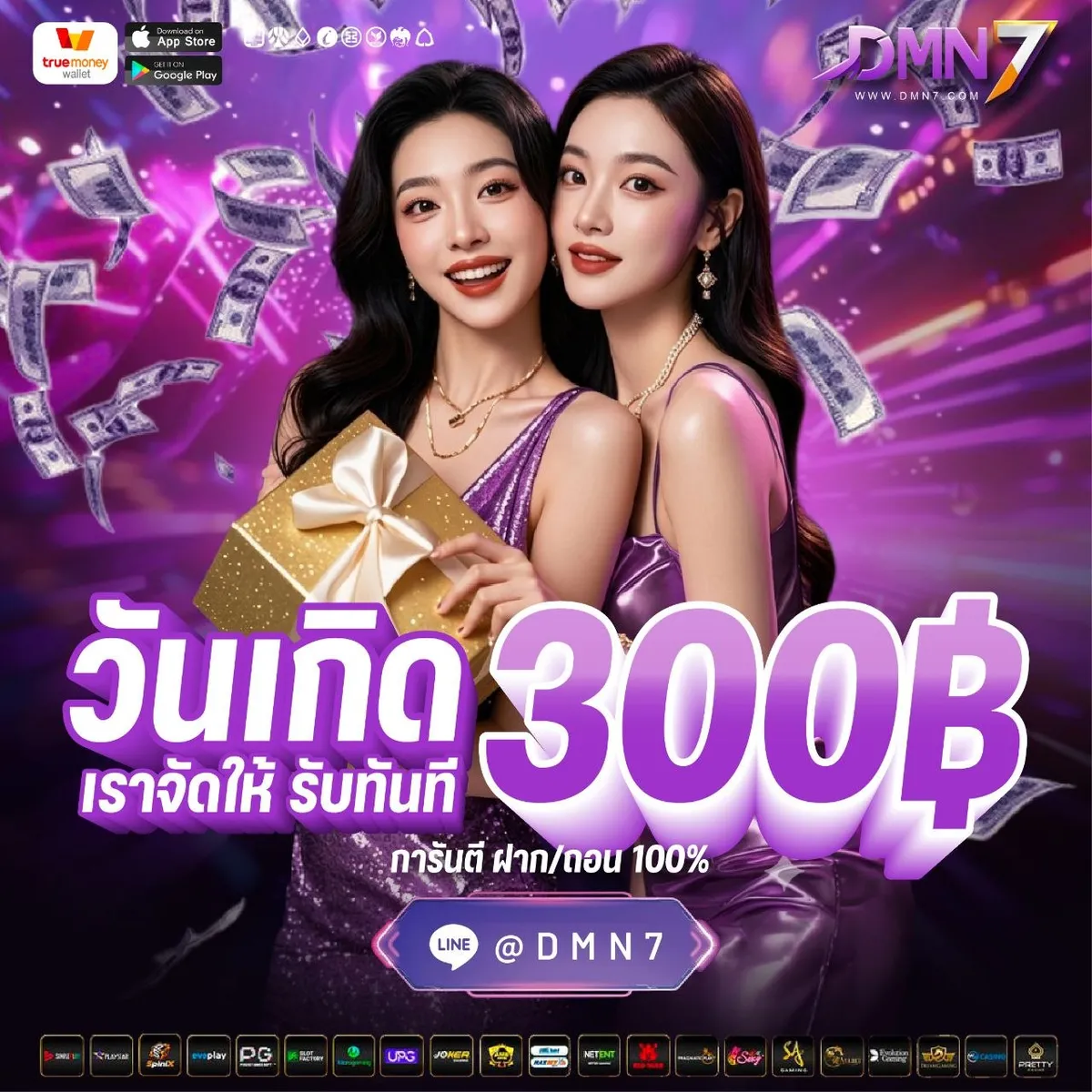 สล็อตเว็บตรง ระบบที่เน้นความเสถียรและความต่อเนื่อง
